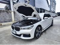 2017 BMW 730Ld 3.0 730Ld sDrive M Sport รถเก๋ง 4 ประตู รถศูนย์ Bmw รถเจ้าของเก่าดูแลดีมาก รูปที่ 12
